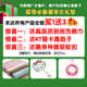 Winter and summer dual-purpose rattan mat 1.8m double bed single student dormitory 1.2 air conditioning mat folding 1.5 ice silk cool mat