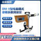 BM-V computer LCD digital display swing friction coefficient measuring instrument asphalt road surface friction coefficient measuring instrument