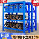 仓库货架重型仓储中型多层置物架五金工具展示架铁架子500KG/层
