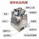 Small stainless steel mixer laboratory silent mixer food pharmaceutical chemical dry powder mixer mixer mixer manufacturer