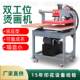 Hydraulic Tyc-yy shirt press ironing machine sets double station 40*6 with 0 printing hot transfer printing sliding hot painting