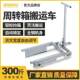 Turnover box handling truck manual egg basket push cart vegetable aquatic basket special truck forklift plastic basket tool truck