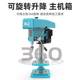 Table drill Z516 drilling and attack dual-purpose machine ZS4116 drilling and milling machine ZX7016 industrial 380V table drilling machine household 220V