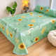 Summer ice silk mat three-piece set sheets folding air conditioning soft mat washable Happy Deer bedding