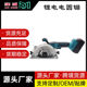 Manufacturer supplies lithium battery electric circular saw 5-inch woodworking hand-held rechargeable cutting machine household hardware electric tools