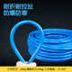Air compressor air pipe hose two glue one-line pneumatic tool spray paint high-pressure air cannon explosion-proof anti-freeze oxygen acetylene tube