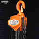 Shengdiao VT-B hand-pulled hoist inverted chain small lifting tool crane manual hoist 3 tons 9 meters