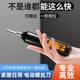 电动螺丝刀家用小型起子机全自动迷你冲击手电钻电批扳手工具套装
