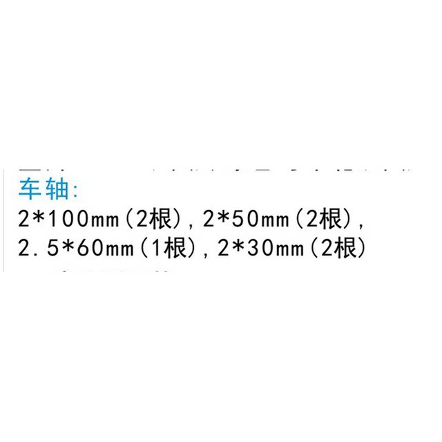 厂家直销LD-138型路面构造深度测定仪 路面抗滑性 沥青路面智能电