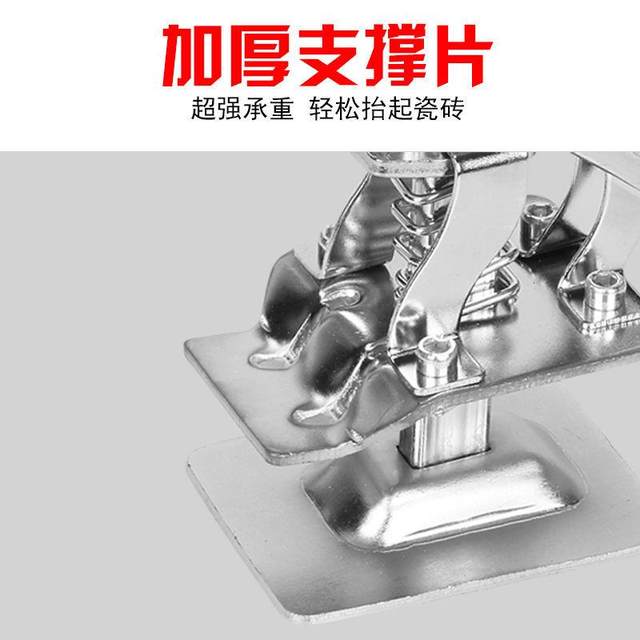 瓷砖顶高器抬高器手动快速高低调节升降定位找平器贴瓷砖墙砖工具