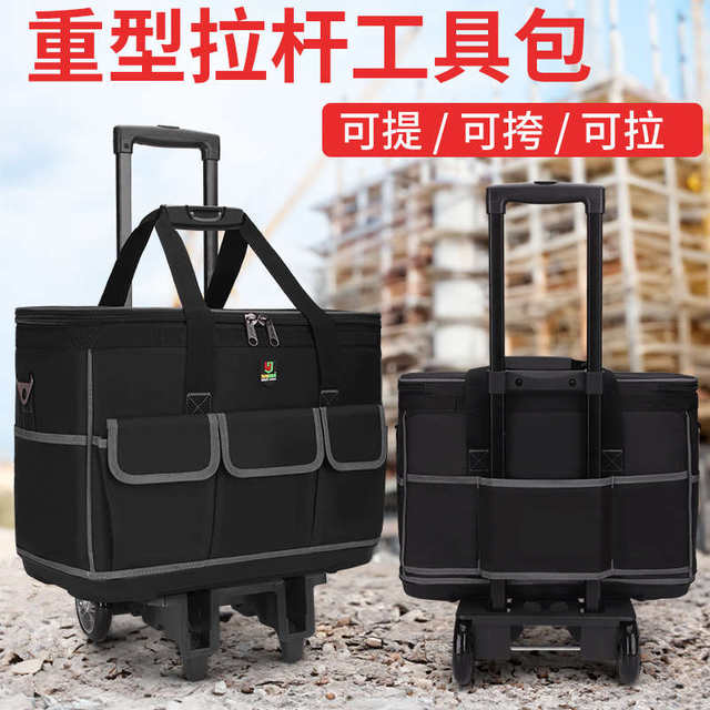 Yileqi multi-functional trolley bag tool kit with wheels electrical repair tool bag large capacity hardware tool kit