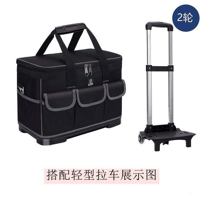 Yileqi multi-functional trolley bag tool kit with wheels electrical repair tool bag large capacity hardware tool kit
