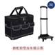 Yileqi multi-functional trolley bag tool kit with wheels electrical repair tool bag large capacity hardware tool kit
