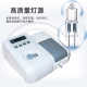 Shanghai Hengping 721 722 Visible Spectrophotometer Test High Accuracy
