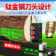 Small household wood-cutting machine electric wood-cutting machine hydraulic wood-cutting machine rural wood-cutting machine fully automatic wood-cutting tool 8T