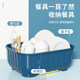 Benwang kitchen storage rack, dish storage rack, drain, chopstick storage box, multi-function tableware, cupboard, household use