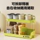 Kitchen seasoning storage rack Household countertop seasoning rack Multifunctional salt seasoning box jar Multi-layer storage rack