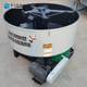 Vertical flat-out concrete mixer construction machinery sand cement ash mortar mixer household machinery equipment