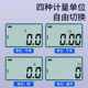 Manufacturer direct sales HEMUELE Hemu cross-border e-commerce digital display push and pull force meter KF pressure test instrument tool push