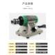 Wool shear sharpener electric knife sandpaper Beiyuan blade quick sharpener wool pusher sharpener cutter tool collection