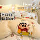 Crayon Shin-shirt on the bed four-piece set of milk velvet autumn and winter season plus velvet children's coral velvet sheets and quilt cover three-piece set