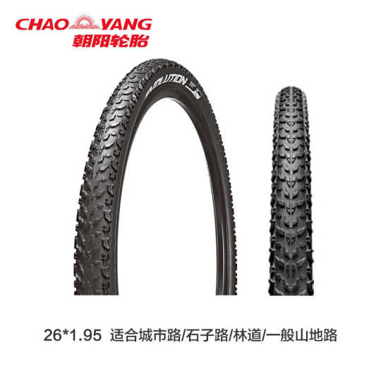 Chaoyang Mountain Bike Tire Außenreifen 16/20/24/26/27 Zoll x175/195 Kinderfahrrad Reifen Außengürtel