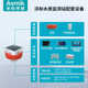 Mike buoy water quality monitoring station aquaculture sewage dissolved oxygen turbidity PH online detector sensor