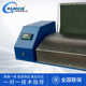 Flat plate paper sample quick dryer tablet copying machine drying equipment pulp and paper making equipment paper sample quick dryer
