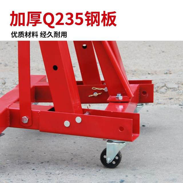 发动机吊架引擎吊机液压起重机汽车吊车2T吨折叠移动吊机汽保工具