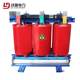 Three-phase SCB10-500KVA dry transformer resin cast high voltage distribution power transformer