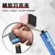 KONLEN Wanshi Kanglundo L function clever four-piece chocolate pen chocolate ZWC powder clip metal mattress leather head one bin