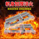 Heavy automatic firewood chopping machine electric firewood chopping machine wood firewood chopping machine rural household firewood chopping tool tool