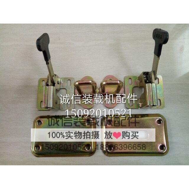 明宇装载机铲车定位锁工程机械车棚门锁驾驶室后门锁门碰锁定位锁