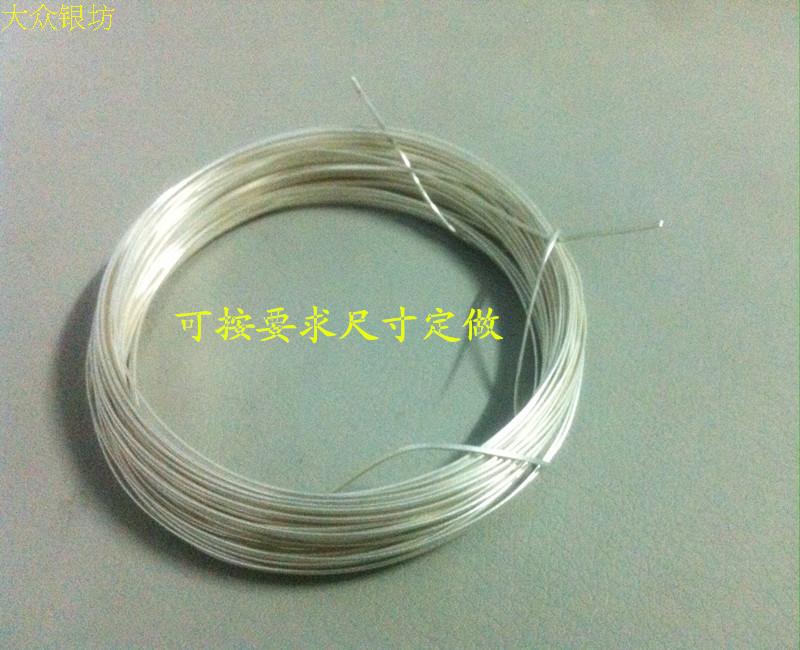 999  플랫 와이어  플랫 와이어 DIY  플랫 와이어 미터당 가격