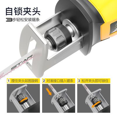 Spot new product metal saw wood jig saw kitchen power tool cutting iron chain saw handheld reciprocating Y small Y logging