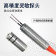 Steel ruler water level gauge water level gauge steel ruler water level gauge 10 meters 20 meters 30 meters 50 meters groundwater level measuring well