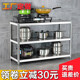 Stainless steel kitchen d storage rack floor-standing multi-layer microwave oven oven storage rack storage rack three-layer storage