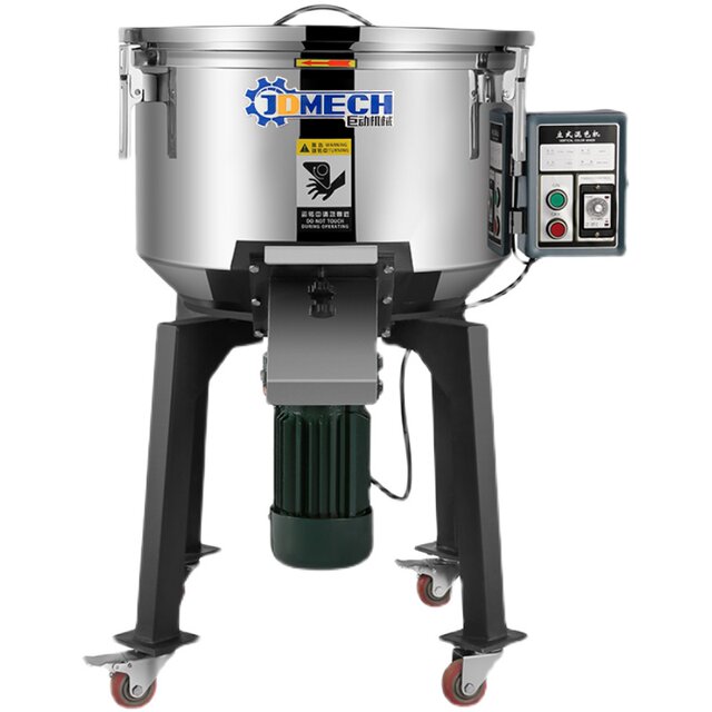 Plastic pellet mixer stainless steel vertical mixer wet and dry breeding feed mixer color mixer