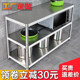 Stainless steel kitchen d storage rack floor-standing multi-layer microwave oven oven storage rack storage rack three-layer storage