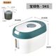 Rice buckets, insect-proof and moisture-proof sealing, plus thick rice jar box, rice flour storage tank, household storage rice