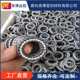 Aramid Carbon Fiber Tetrafluoro Mixed Packing Round Graphite Filler Ring Wear Resistant High Temperature V-Shaped Pump Gasket