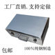 304 tool box stainless steel thickened type with locking suitcase large hardware V tool storage box storage box