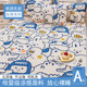 Latex mat three-piece set summer ice silk bed sheet summer cool mat student dormitory summer air conditioning soft mat can be washed