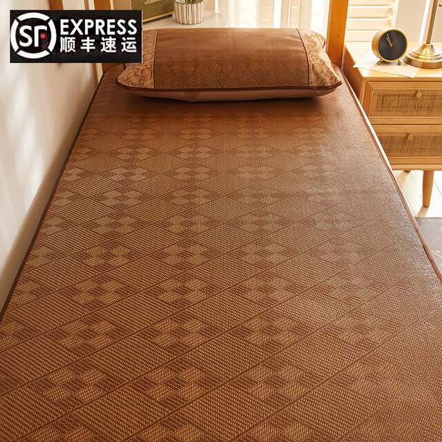 Summer mat sheets Cool mat mat mat mat home student dormitory naked sleeping N dormitory foldable single summer
