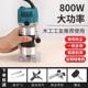 跨境直销220V电动修边机110V开槽机木工雕刻机开孔机电动工具