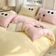 Class A full cotton 100 bed four n-piece set 2025 new cute girl's heart sheet quilt cover bed fittings bedding