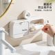 Suction cup flip drain soap box household high-value wall-mounted soap storage rack bathroom W no hole storage