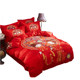 Wedding Cotton Four-Piece Set Dahong 1.8m/2.0E Meter Bed Double Wedding Quilt Cover Bedding