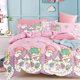 All cotton cute cartoon four-piece set student student dormitory children three-piece set 3 bed cover sheet quilt cover bed 4