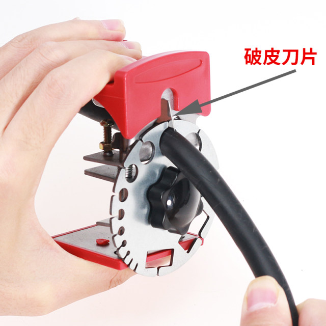 Manual wire stripper used copper wire cable hand-pull stripper household peeling special wire stripping tool